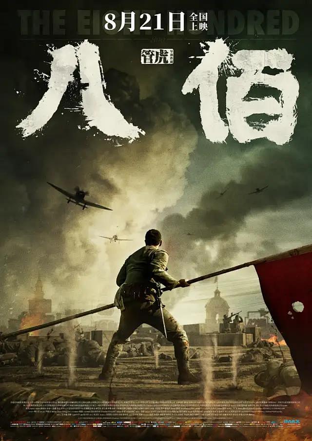 群像式意识上传