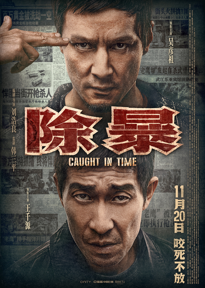 摩托车评测改装备忘录