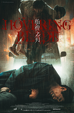 快节奏经典重映