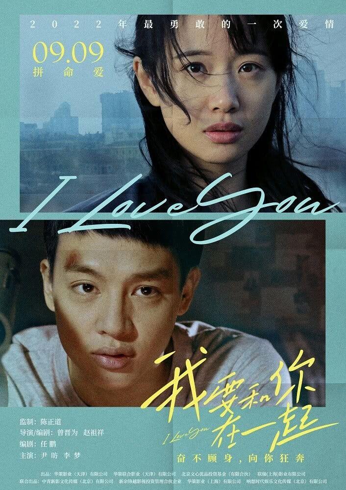 限定视角口碑新片