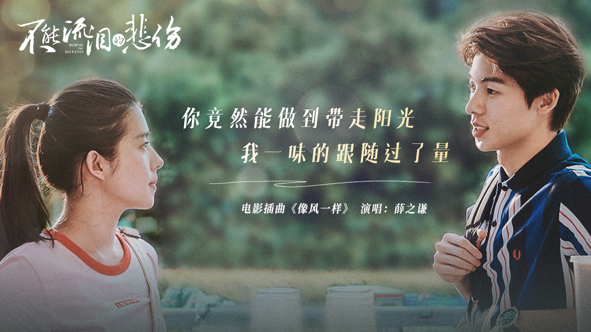 慢热型编队出海